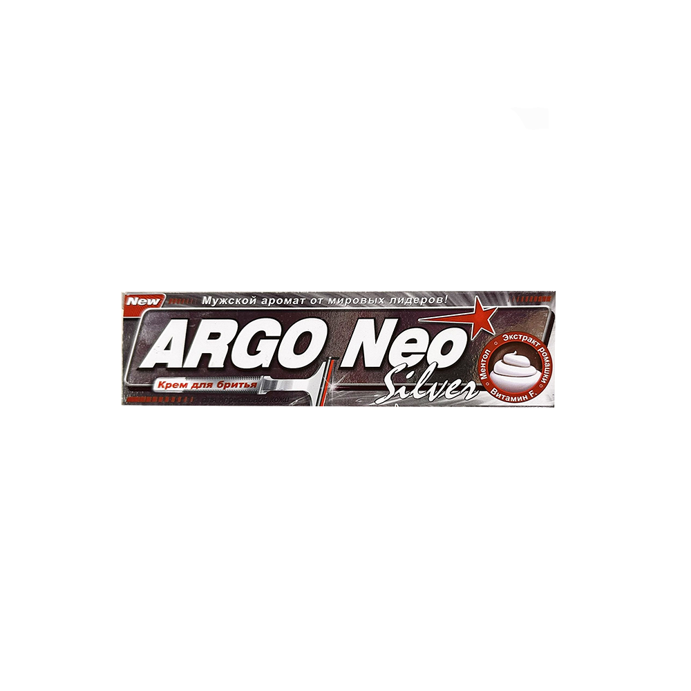 ARGO NEO SILVER