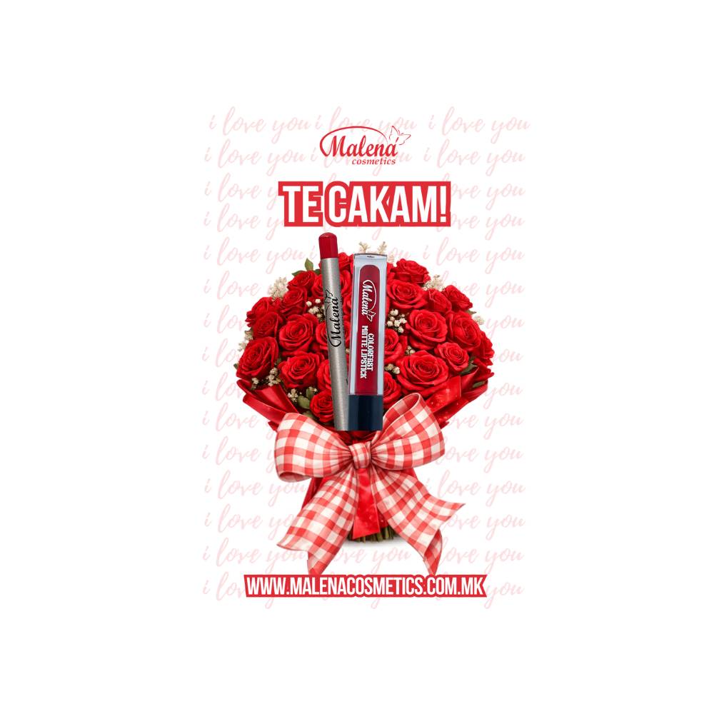 СЕТБР.19 - ТЕ САКАМ